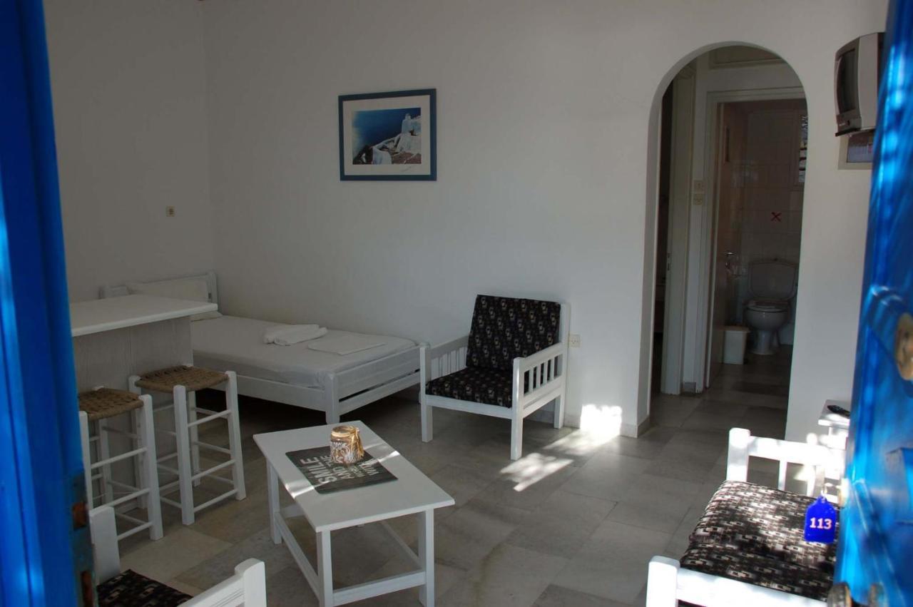 Flora's Apartment *